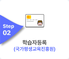 step02 нڵ ()