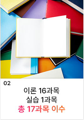 ̷ 16 ǽ 1  17 ̼