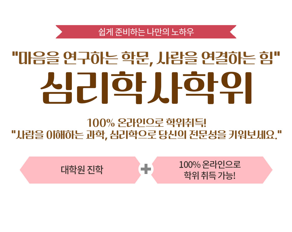  غϴ  Ͽ   ⿡  ´ ְ ! ɸл   ڰ Բ ϸ پ о߷  ! п  + 100% ¶   !