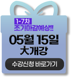 1-3 ⸶!! 01 23 밳 û ٷΰ
