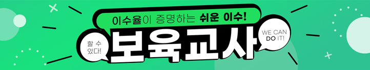 ǽð      2023  2 ϼ! 󼼳뺸