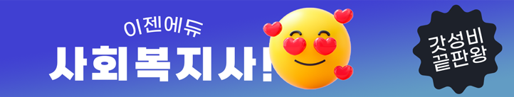  ̵ ̷&ǽذ ȸ  !  ȸ