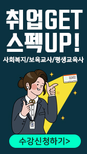 GET  UP! ȸ/  /  ûϱ > 